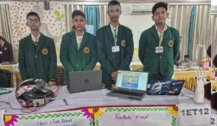 S.T. International School 